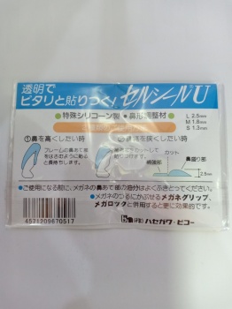Silicon cài tai, dán ve mũi chống tuột kính mắt